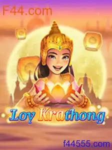 LoyKrathong