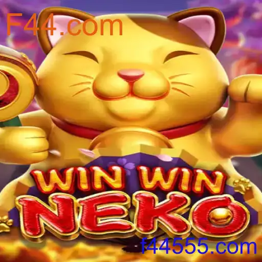 WinWinNeko